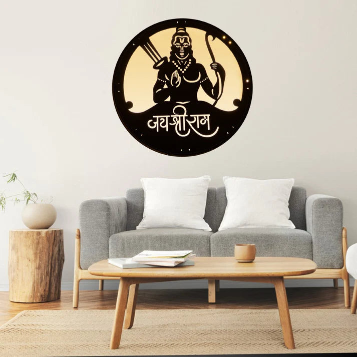 🕉️ Shree Ram Mandala Art with Backlight