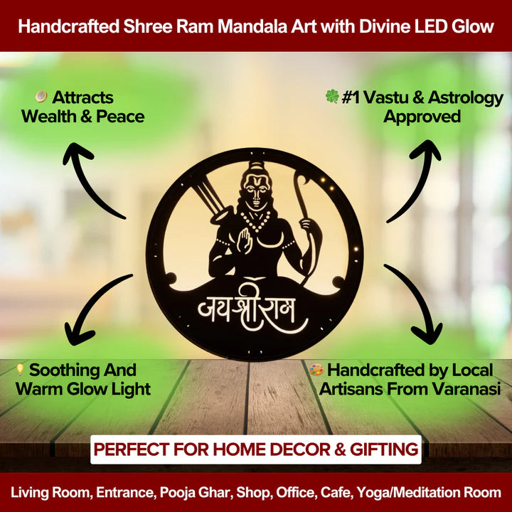 🕉️ Shree Ram Mandala Art with Backlight (🎁 FREE 📿 Rudraksha Bracelet 🎁)