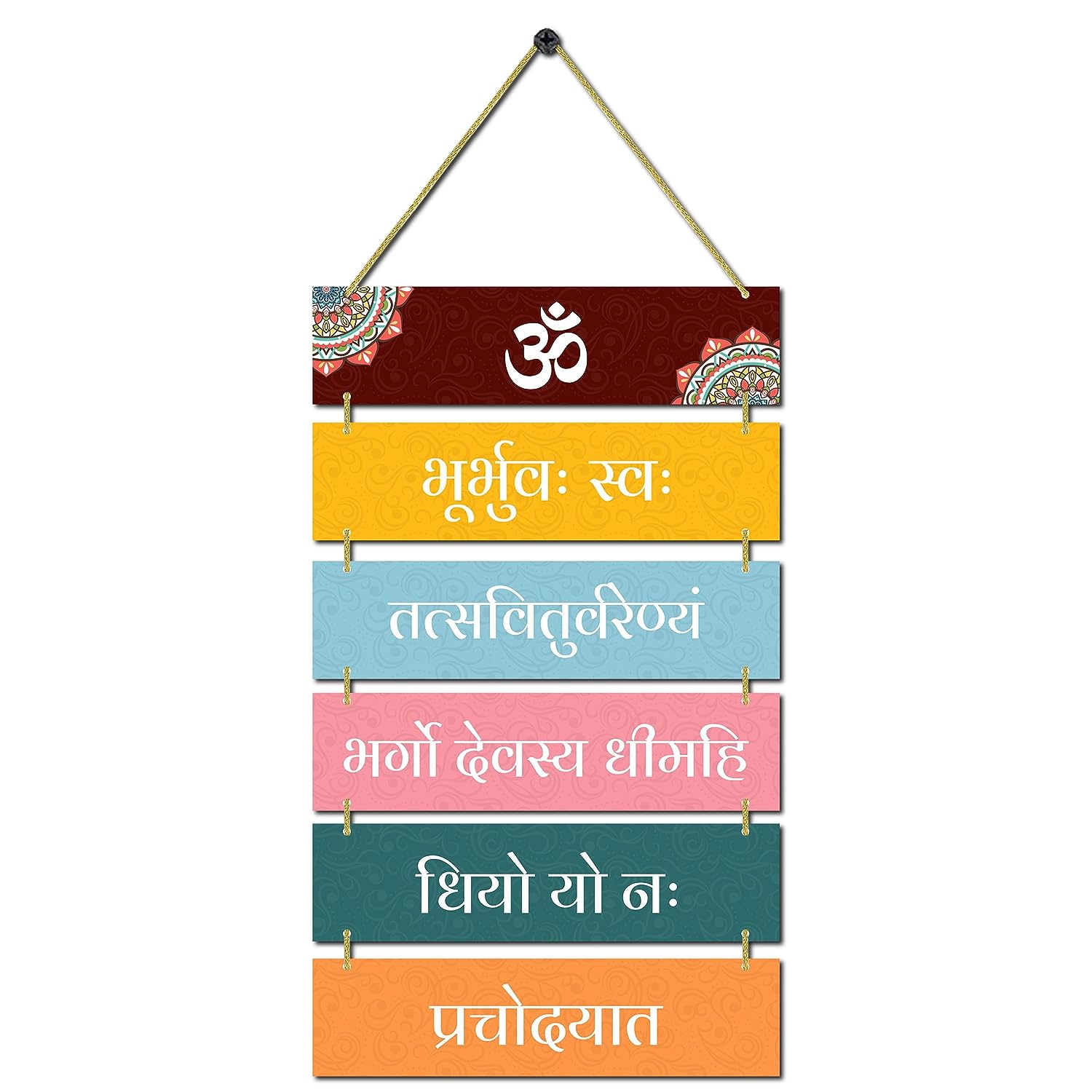 Om Bhur Bhuva Swaha| WALL HANGING | (31x12 inches) – Sketchfabdecor