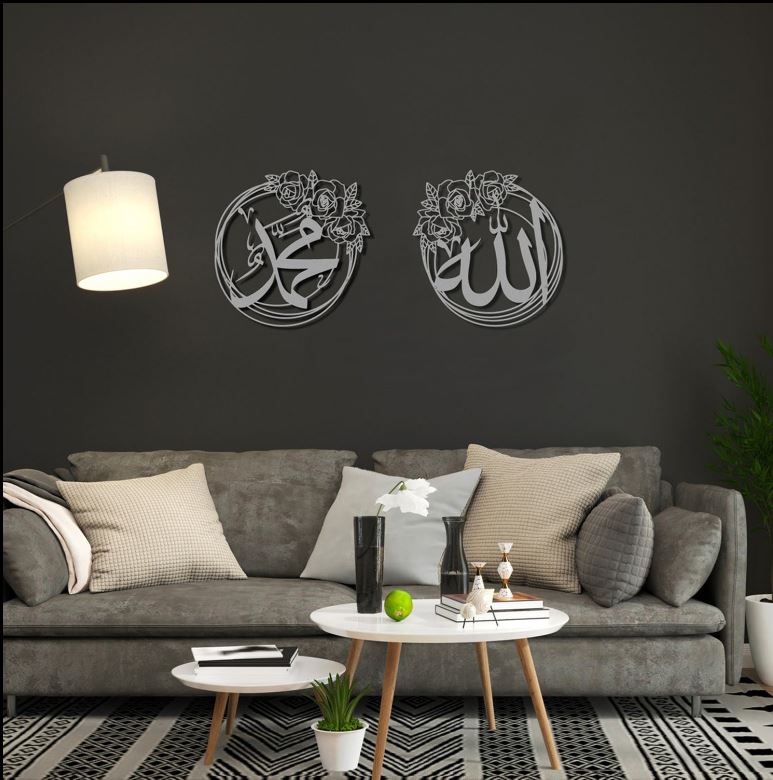 Allah (SWT) Mohammad (PBUH) Acrylic Islamic Wall Art, Islamic Home Decor, Islamic Art, Muslim, Islamic Calligraphy, Ramadan Decor, Eid Decor set of 2