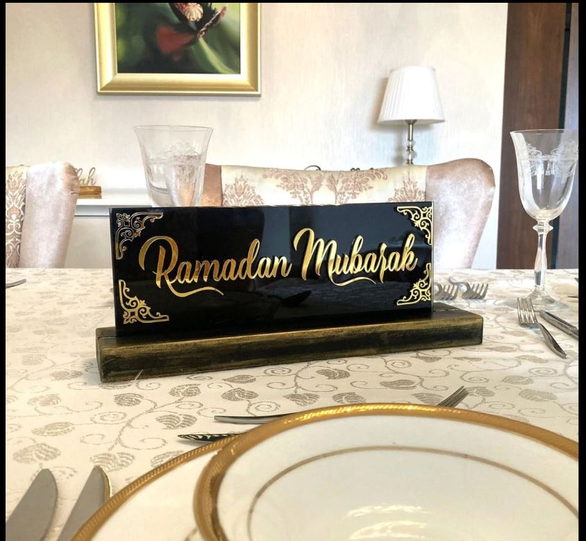 Ramadan Mubarak and Dua for Iftar Glass Decoration Islamic Tabletop Art