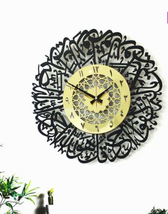 Islamic Wall Art, Ramadan Décor, Islamic Décor,. (15X15)(18X18)