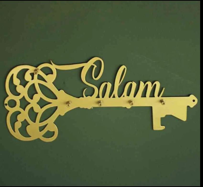 Salam Latin Key Holder, Salam and Key Acrylic  Calligraphy Islamic Home Decor