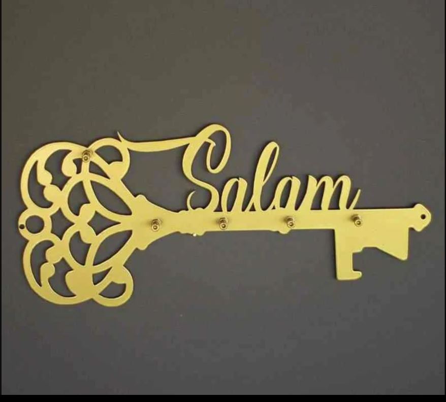 Salam Latin Key Holder, Salam and Key Acrylic  Calligraphy Islamic Home Decor