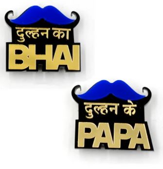 Dulhan ka bhai,Dulhan ke papa Acrylic brooches