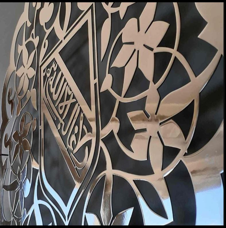 Al Hambra Palace, La Galiba Illallah Islamic Acrylic Wall Art