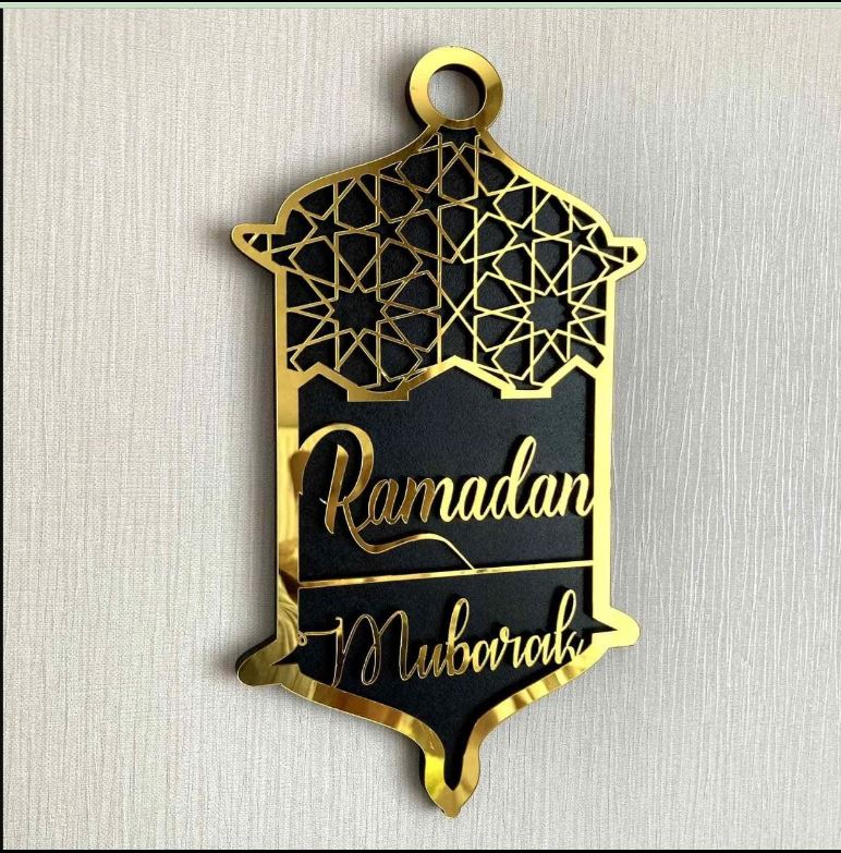 Ramadan Mubarak & Eid Mubarak Sign Wooden Acrylic Wall Decor