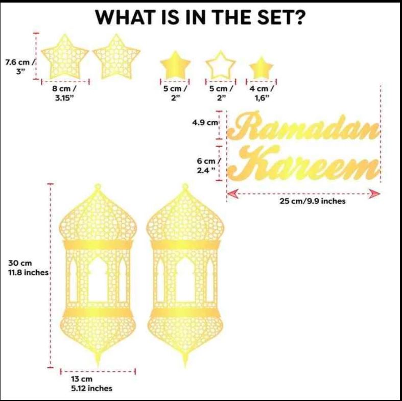 Ramadan Kareem Decor, Ramadan Mubarak, Ramadan Decoration