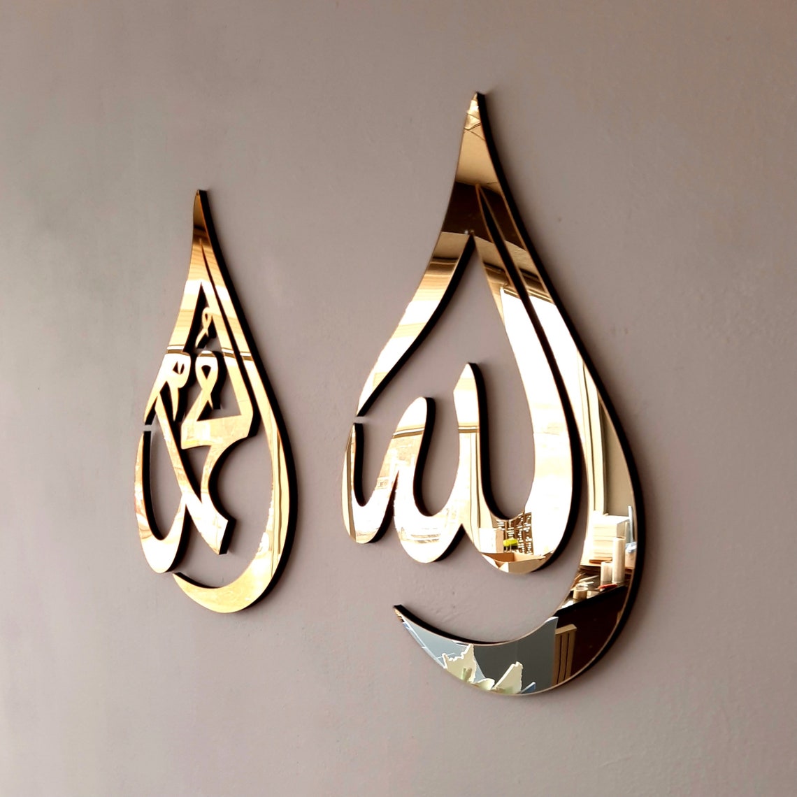Allah (SWT), Mohammad (PBUH) Acrylic/Wooden Islamic Wall Art, Islamic Home Decor,