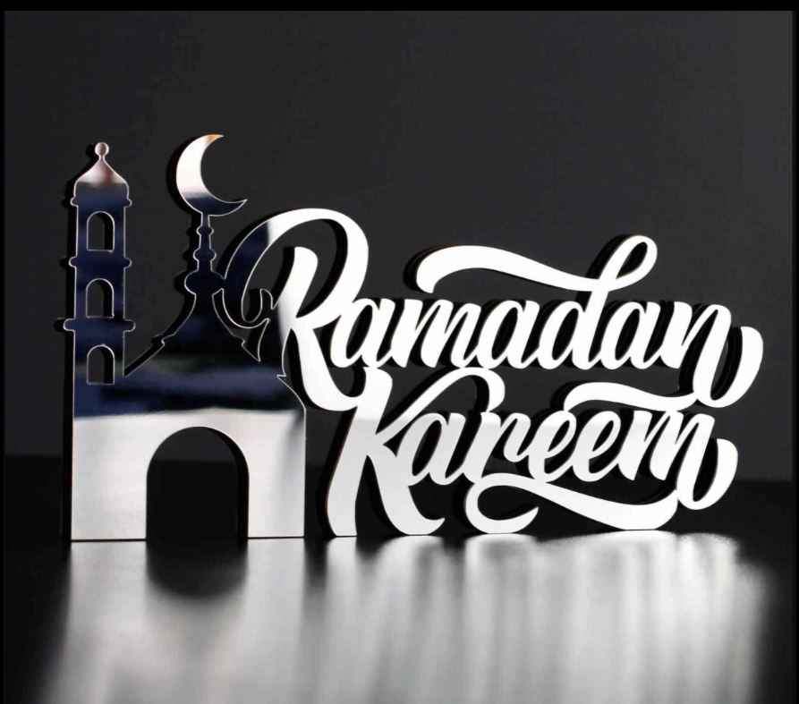 Ramadan Kareem Acrylic Tabletop Decor in English Letters with Minaret