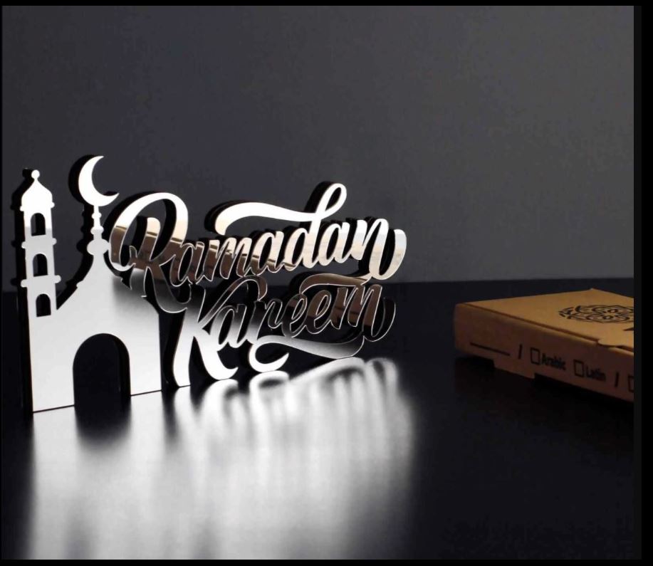 Ramadan Kareem Acrylic Tabletop Decor in English Letters with Minaret