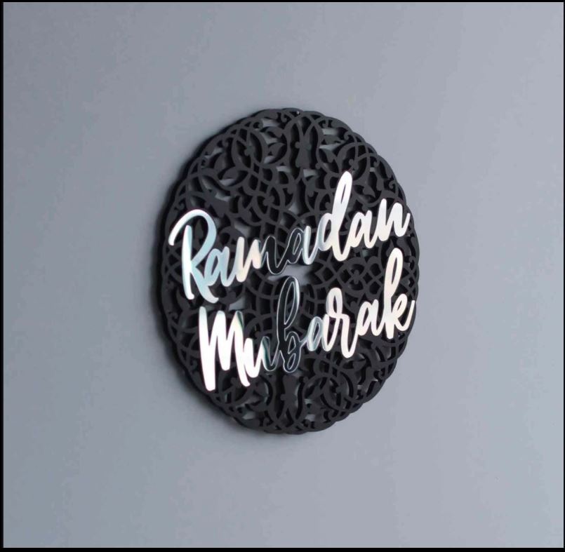 Ramadan Mubarak Circular Design with Pattern Wooden Acrylic Wall Decor