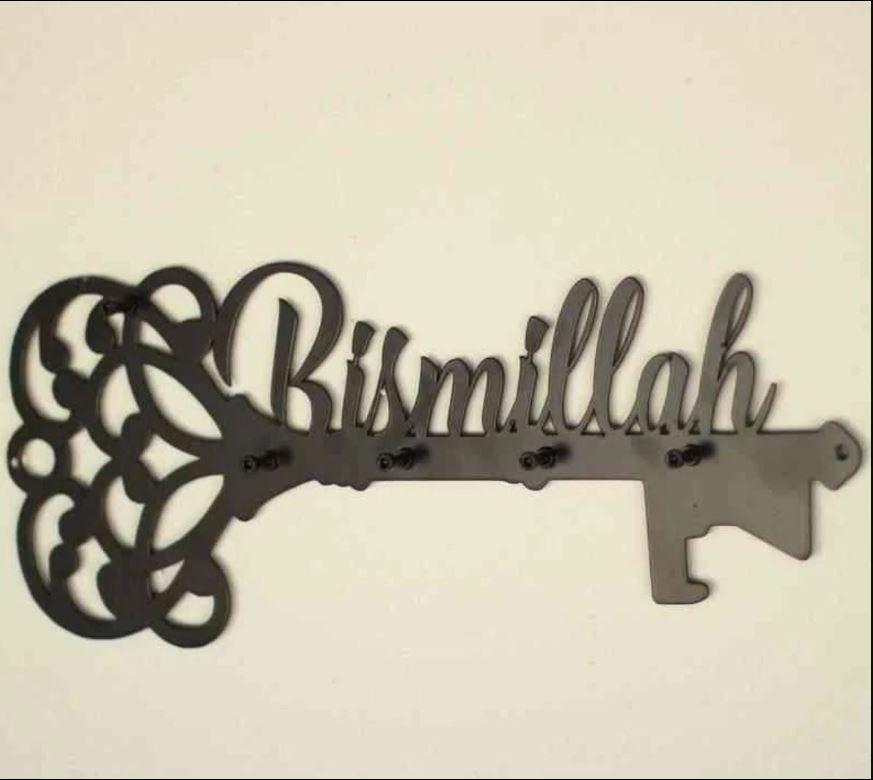 Bismillah Latin Key Holder, Basmala and Key Acrylic Calligraphy Islamic Home Decor