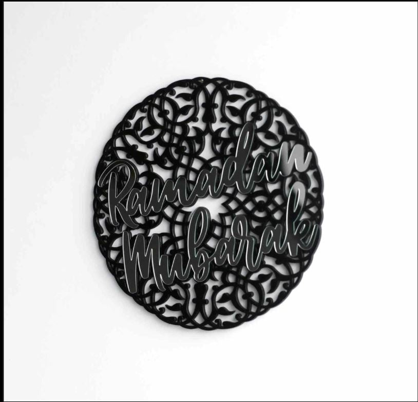 Ramadan Mubarak Circular Design with Pattern Wooden Acrylic Wall Decor