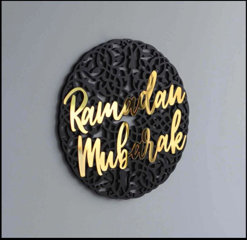 Ramadan Mubarak Circular Design with Pattern Wooden Acrylic Wall Decor