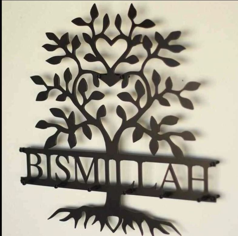 Bismillah Latin Key Holder, Basmala and Tree Acrylic Calligraphy Islamic Home Decor