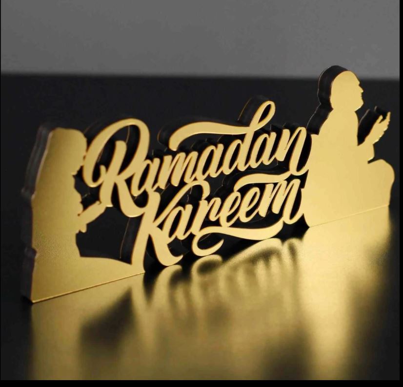 Ramadan Kareem Acrylic Tabletop Decor in English Letters with Dua