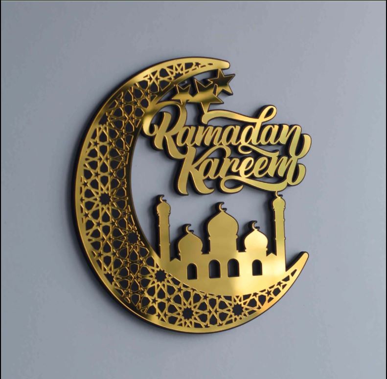 Ramadan Kareem Wooden Acrylic Islamic Wall Art