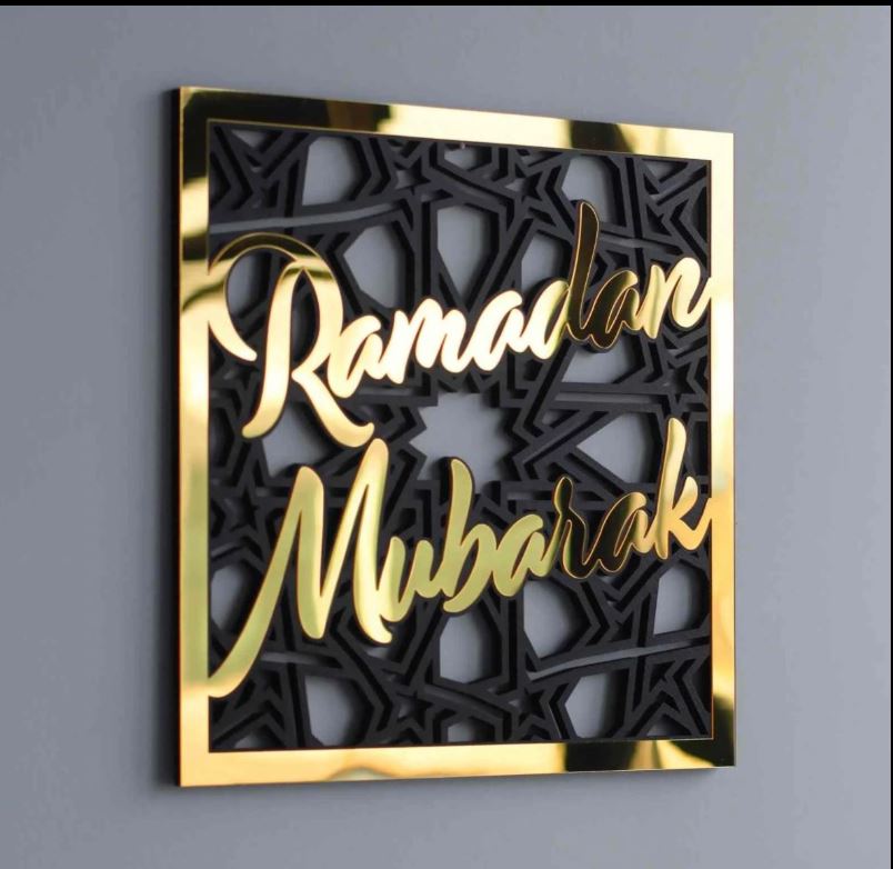 Ramadan Mubarak Square Design Wooden Acrylic Wall Decor