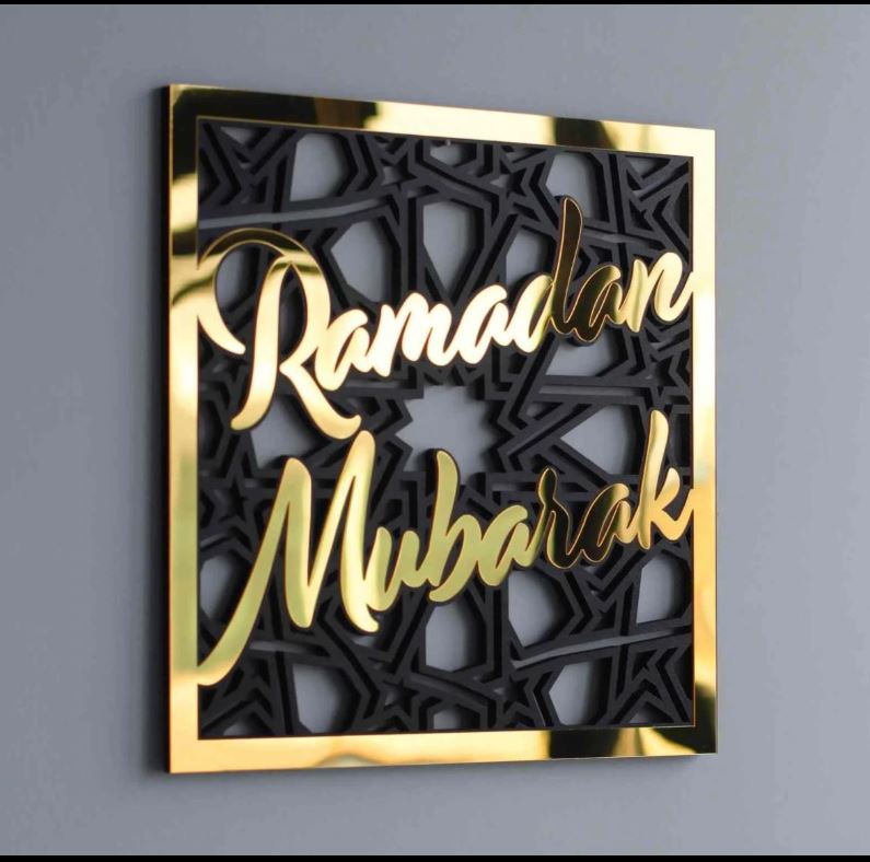 Ramadan Mubarak Square Design Wooden Acrylic Wall Decor