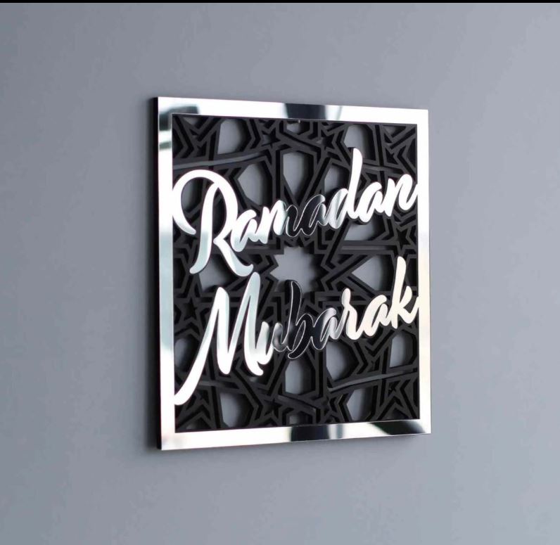 Ramadan Mubarak Square Design Wooden Acrylic Wall Decor