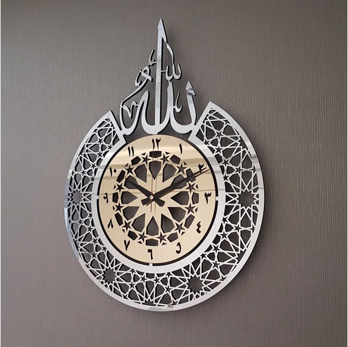 Islamic wall clock, islamic wall art, islamic home decor, islamic gifts, eid gifts, ramadan decor, muslim gifts, islamic calligraphy