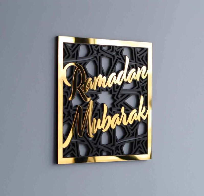 Ramadan Mubarak Square Design Wooden Acrylic Wall Decor