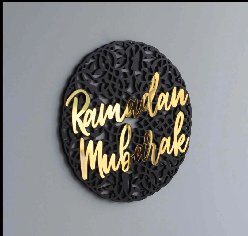 Ramadan Mubarak Circular Design with Pattern Wooden Acrylic Wall Decor