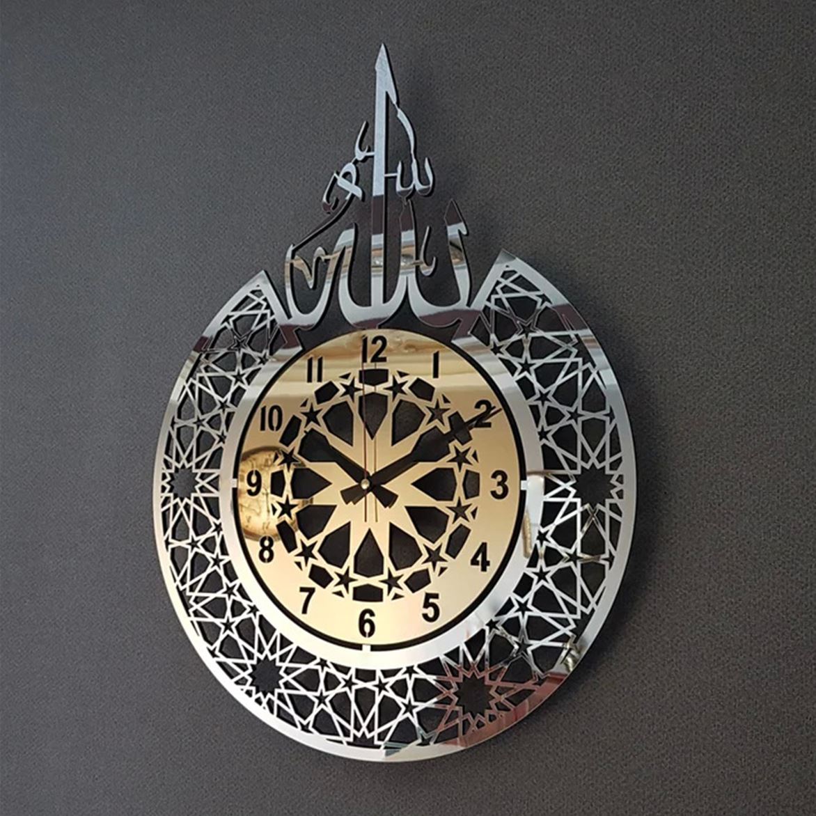 Islamic wall clock, islamic wall art, islamic home decor, islamic gifts, eid gifts, ramadan decor, muslim gifts, islamic calligraphy