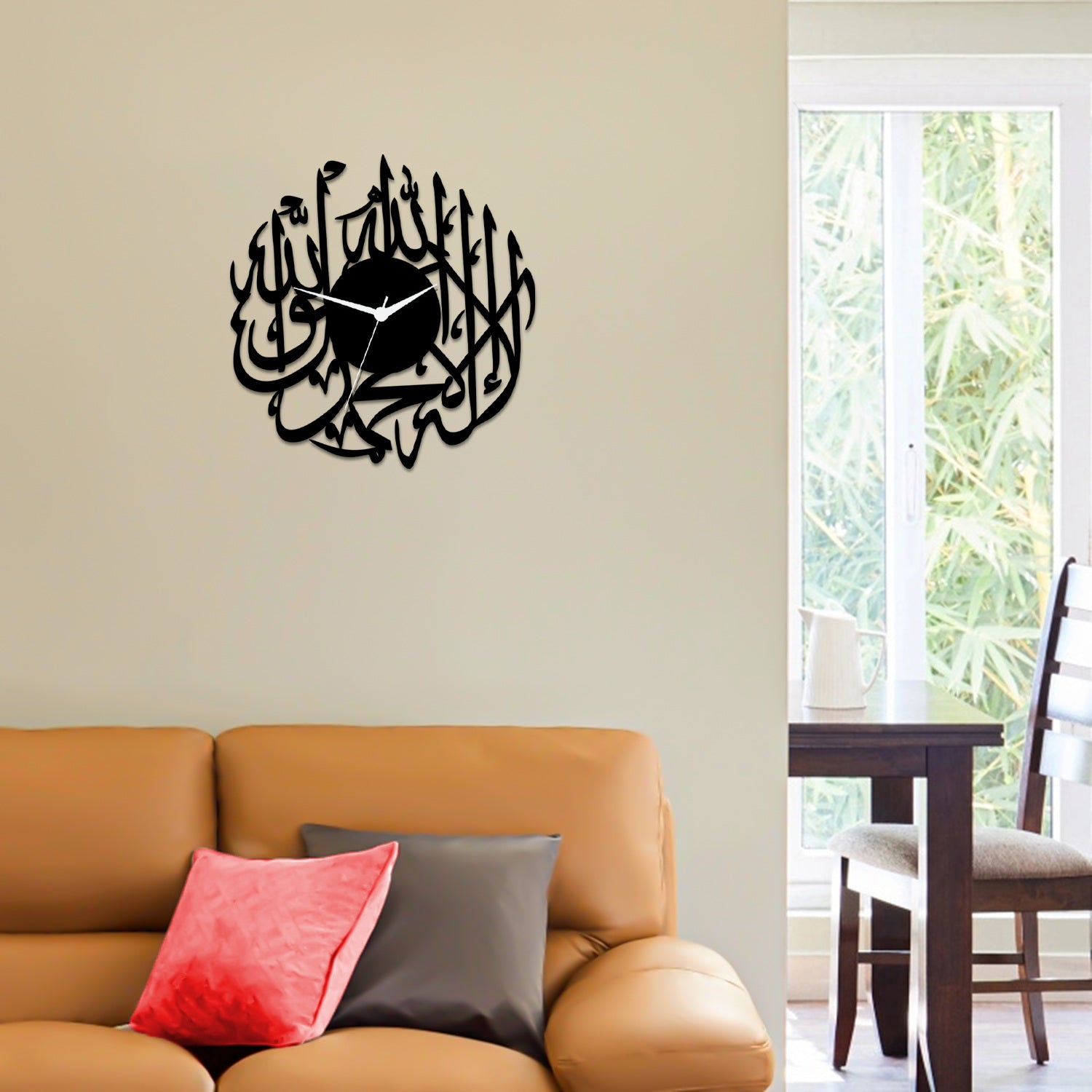 Muslim Design Wall Clock (1510064)