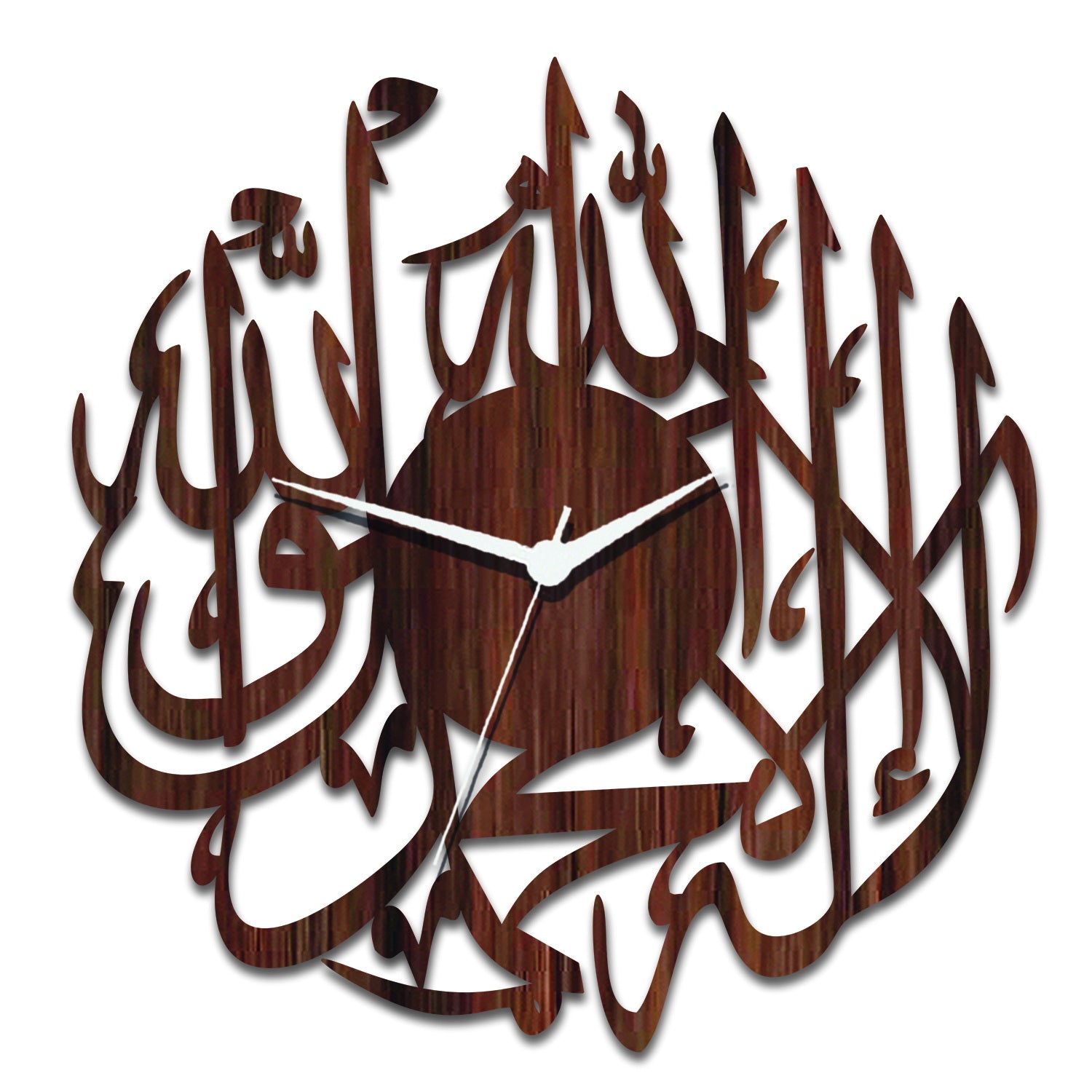 Muslim Design Wall Clock (1510064)