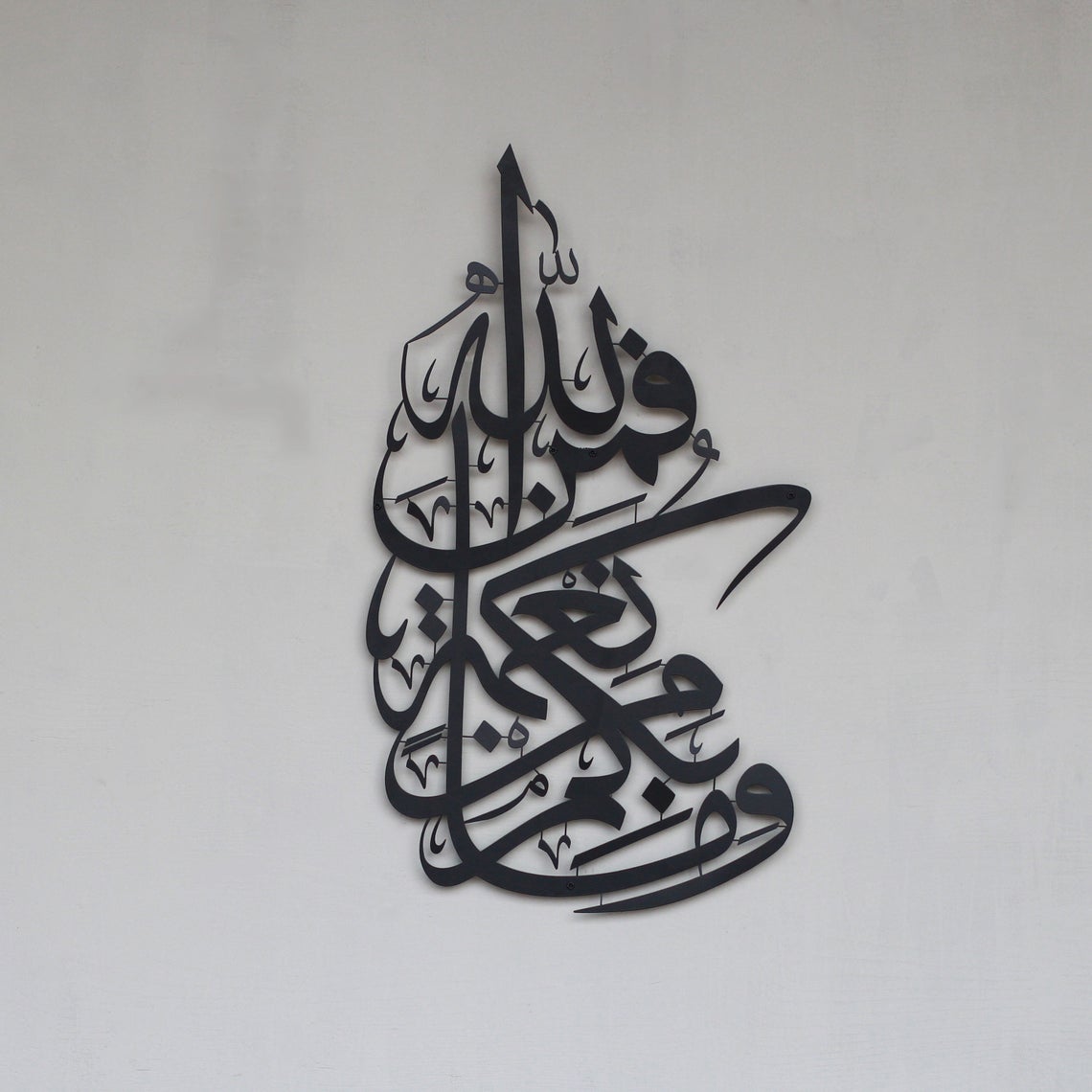 Mohammad Rasool Allah Calligraphy Wall Art Decorate Your Beautify Wall art